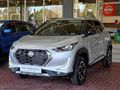 2025 Nissan Magnite 1.0 Acenta