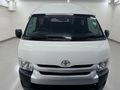 2023 Toyota Quantum 2.5 D-4D Sesfikile 16-seat