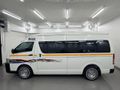 2023 Toyota Quantum 2.5 D-4D Sesfikile 16-seat