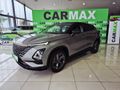 2024 Omoda C5 1.6TGDI 290T GT