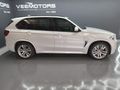 2016 BMW X5 M