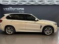 2016 BMW X5 M