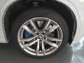 2016 BMW X5 M