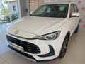 2025 MG ZS PRO 1.5T Com CVT Auto