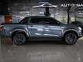 2026 Isuzu D-Max V-Cross