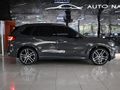 2022 BMW X5 Armoured B4