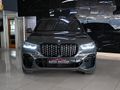 2022 BMW X5 Armoured B4