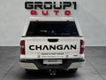 2026 Changan Hunter 2.0T Reev CE Double Cab Auto
