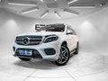2019 Mercedes-Benz GLS 350d
