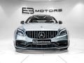 2023 Mercedes-AMG C-Class C63 S COUPE