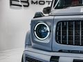 2019 Mercedes-AMG G-Class G63 AMG
