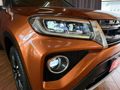 2023 Toyota Urban Cruiser 1.5 Xr