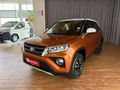 2023 Toyota Urban Cruiser 1.5 Xr