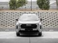 2026 Haval Jolion 1.5T City