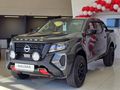 2025 Nissan Navara 2.5 DDTi SE Double-Cab