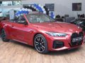 2025 BMW 4 Series M440i xDrive Convertible Auto