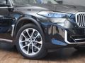 2025 BMW X5 xDrive30d