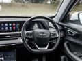 2024 Chery Tiggo Cross 1.5t Elite Auto