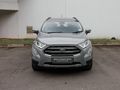 2023 Ford EcoSport 1.0 EcoBoost Titanium Auto