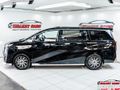 2026 GAC M8 2.0T Phev