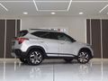 2025 Kia Seltos 1.5 EX CVT
