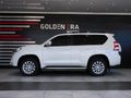 2017 Toyota Land Cruiser Prado 3.0 TDI VX Auto