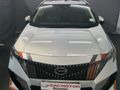 2025 GAC GS3 Emzoom 1.5T R Style