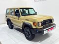 2025 Toyota Land Cruiser 76 2.8GD-6 Station Wagon LX