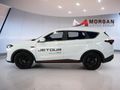 2026 Jetour X70 Plus 1.5T Deluxe