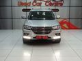 2017 Haval H2 1.5T City