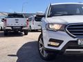 2021 Haval H6 2.0T Luxury Auto