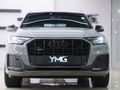 2023 Audi Q7 3.0 TDI quattro Auto | 45 TDI