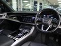 2023 Audi Q7 3.0 TDI quattro Auto | 45 TDI