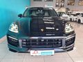 2023 Porsche Cayenne Coupe GTS