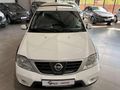 2022 Nissan NP200 1.6 SE