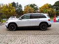 2023 Mercedes-Benz GLB 250