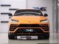 2021 Lamborghini Urus 4.0 V8