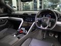 2021 Lamborghini Urus 4.0 V8