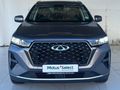 2022 Chery Tiggo 7 Pro 1.5T Executive CVT