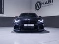 2026 BMW M2 CS M-DCT (G87)