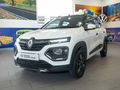 2024 Renault Kwid 1.0 Climber