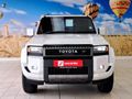 2026 Toyota Land Cruiser Prado VX-L 2.8GD Auto