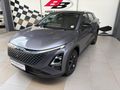2026 Omoda C5 1.5T Style X