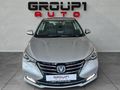 2026 Changan Alsvin 1.4 CS