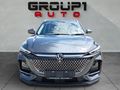 2025 Changan CS75 Pro 1.5T CE Auto