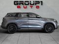 2025 Changan CS75 Pro 1.5T CE Auto