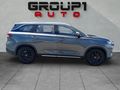 2025 Changan CS75 Pro 1.5T CE Auto