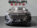 2025 Changan CS75 Pro 1.5T CE Auto