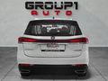 2026 Changan CS75 Pro 1.5T CE Auto