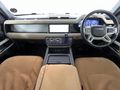 2021 Land Rover Defender 110 P400 First Edition (294kW)